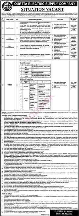 Latest WAPDA Jobs 2024-Water & Power Development Authority Jobs